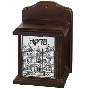 Picture of Wooden Tzedakah Box 770 Lubavitch Shul Silver Plaque 7" x 3" x 4"